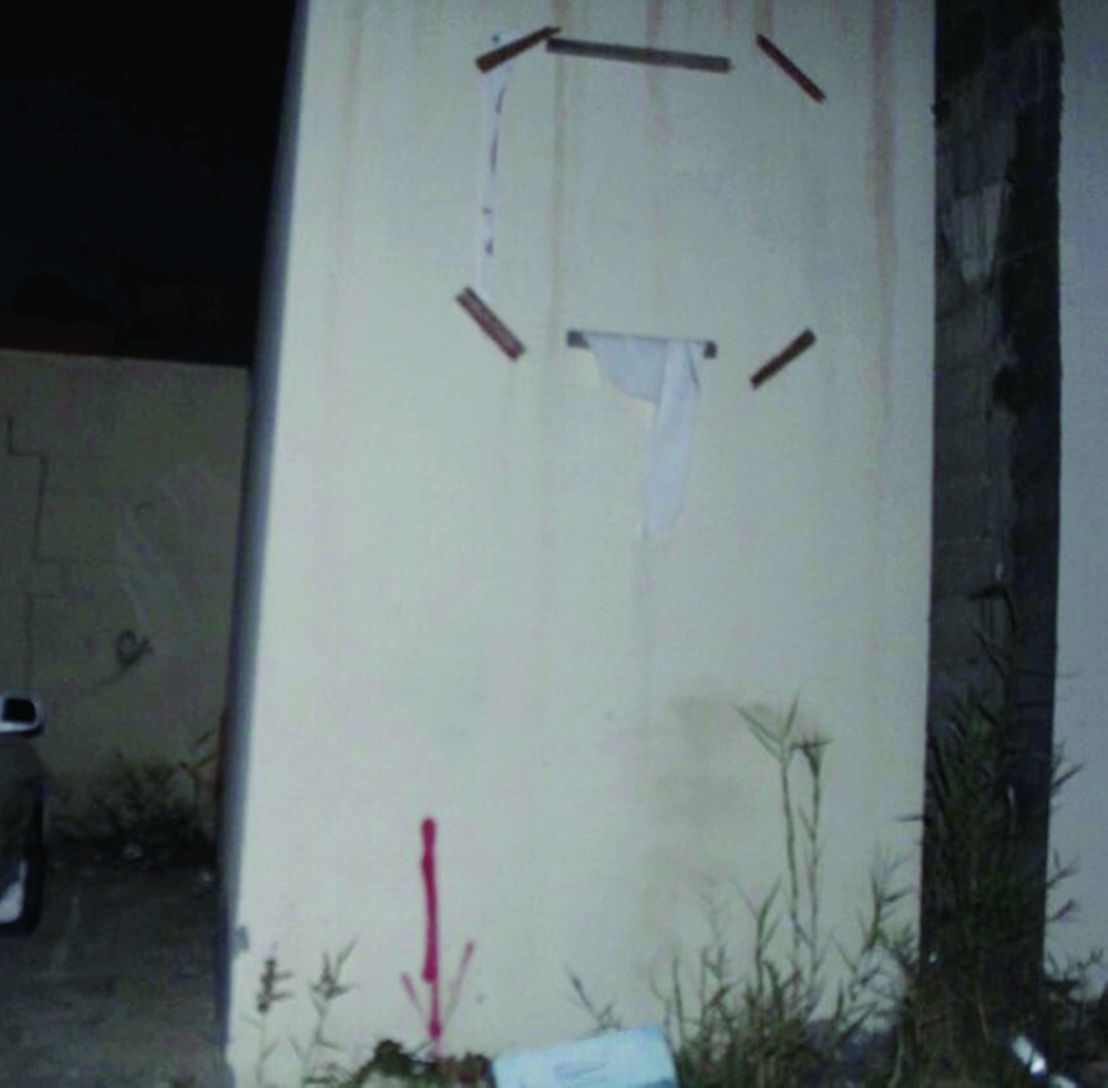 فرت من نار زوجها فأحرقت حياتها شمعة