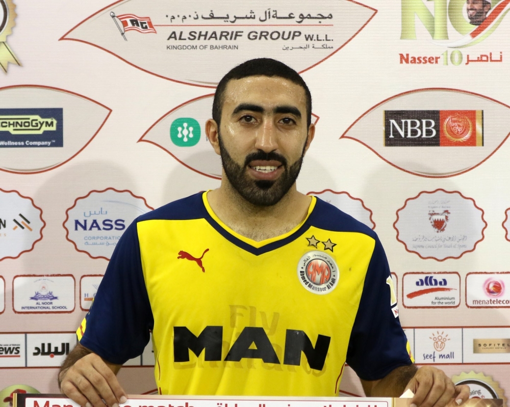 دييغو يواجه حميدان في سباق الهدافين