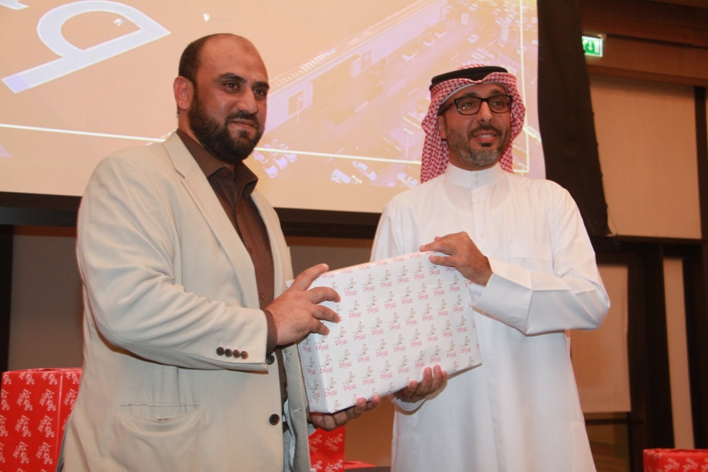 بالصور..غبقة ديار المحرق