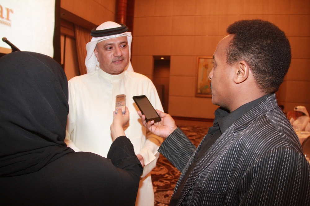 بالصور..غبقة ديار المحرق