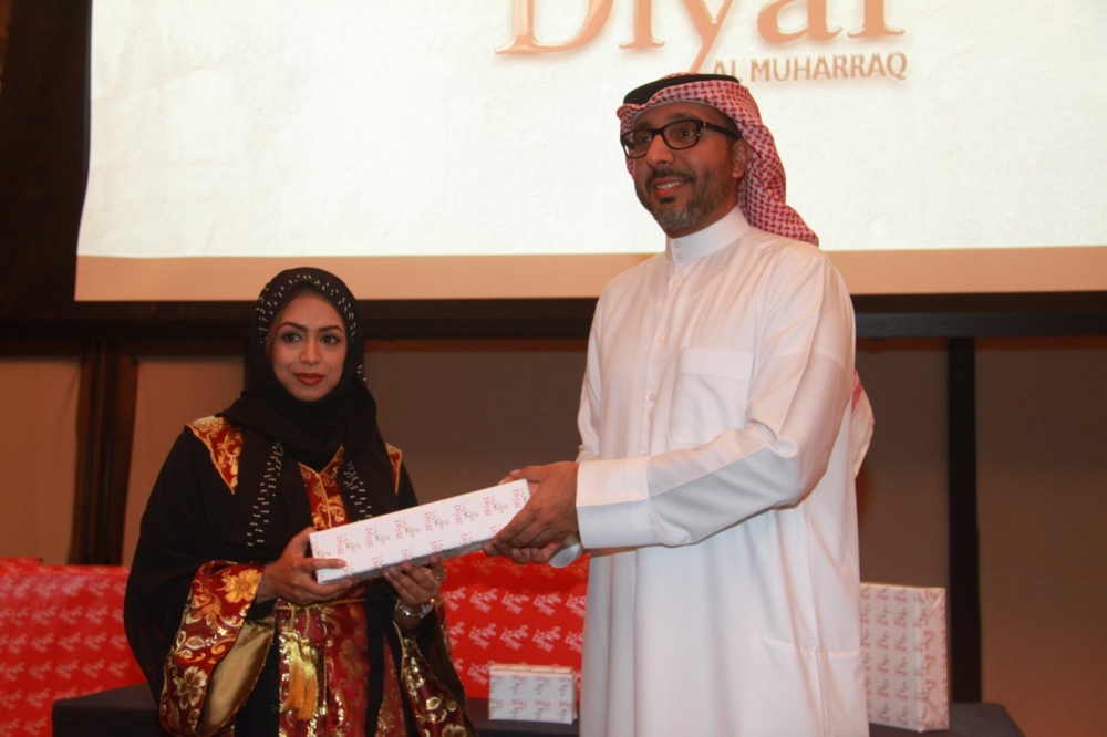 بالصور..غبقة ديار المحرق