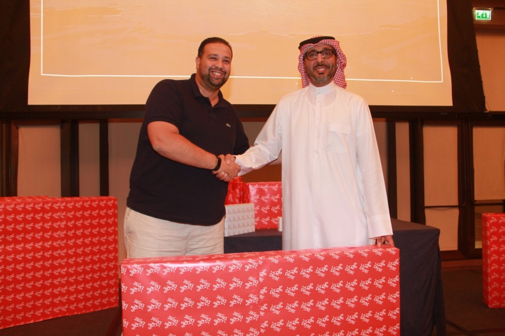 بالصور..غبقة ديار المحرق