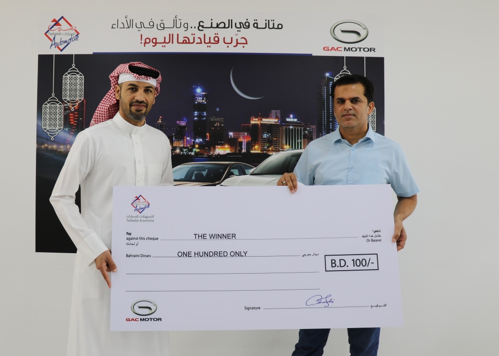 "التسهيلات للسيارات" تكرم زبائنها بسحوبات يومية