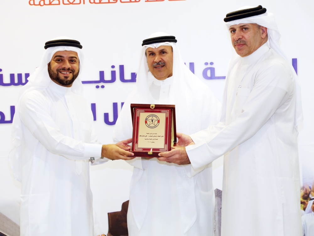 غبقة رمضانية لنادي النجمة برعاية محافظ العاصمة