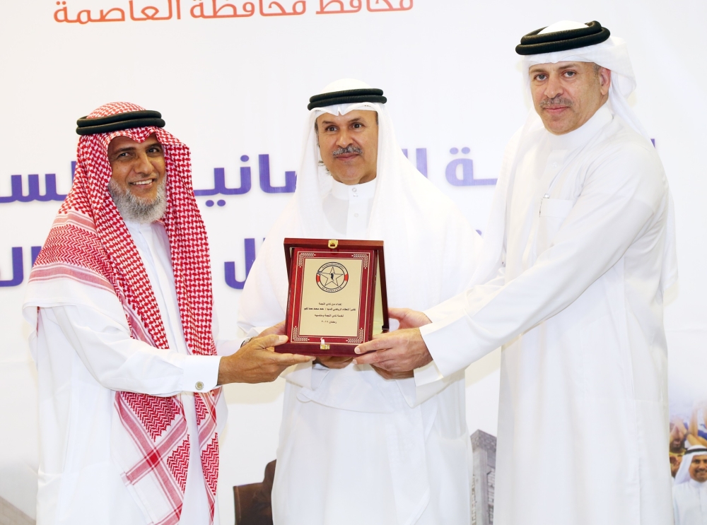 غبقة رمضانية لنادي النجمة برعاية محافظ العاصمة