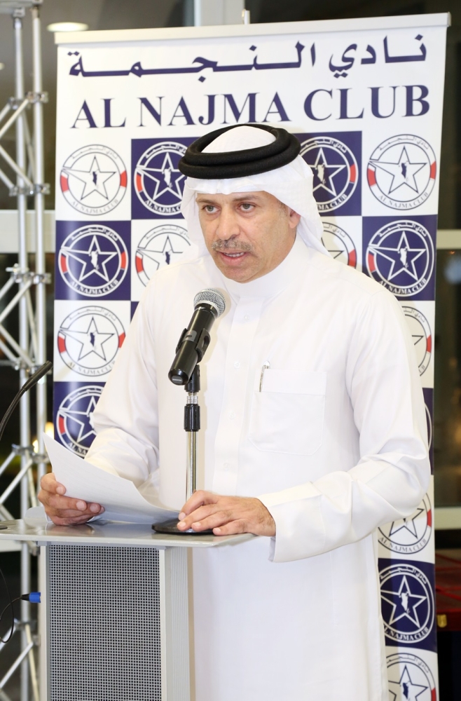 غبقة رمضانية لنادي النجمة برعاية محافظ العاصمة