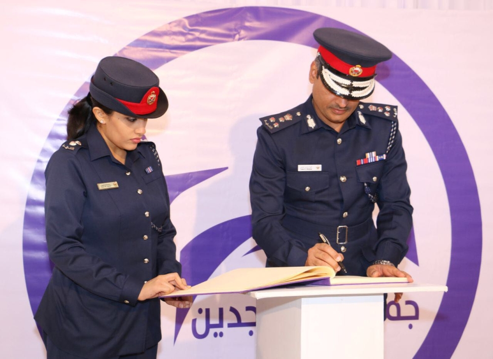 السلمان: 20% من سكان البحرين مسنين في 2020