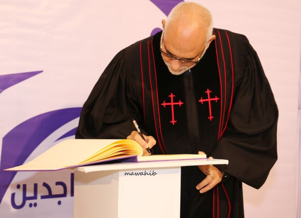 السلمان: 20% من سكان البحرين مسنين في 2020