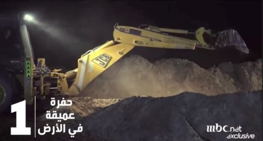 هكذا تغرق سيارة "رامز تحت الأرض"!