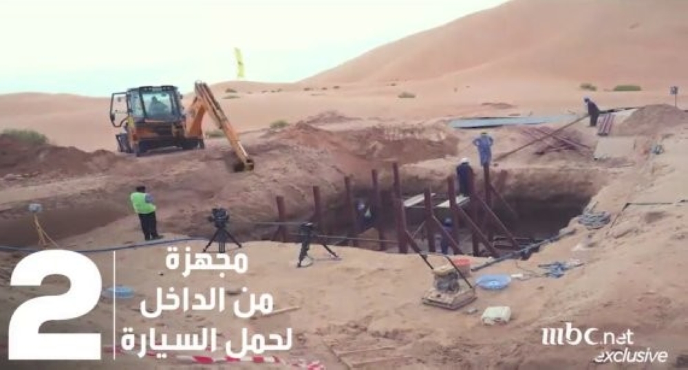 هكذا تغرق سيارة "رامز تحت الأرض"!