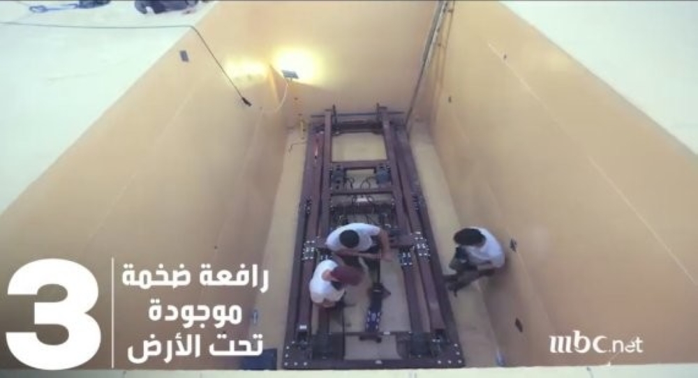 هكذا تغرق سيارة "رامز تحت الأرض"!