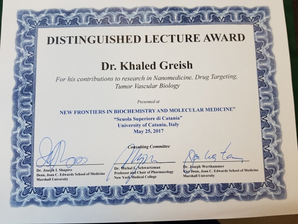 أكاديمي بـ"الخليج العربي" يحصل على جائزه أفضل محاضره في المؤتمر الدولي للطب الجزيئي