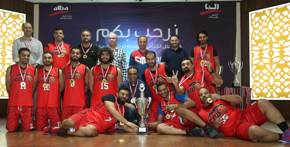 "ألبا" تختتم منافسات دورة الألعاب الرمضانية