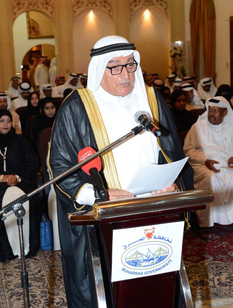 نجل عبدالله بن حمد: البحرين تفخر بأبنائها المساهمين في تحقيق الإنجازات