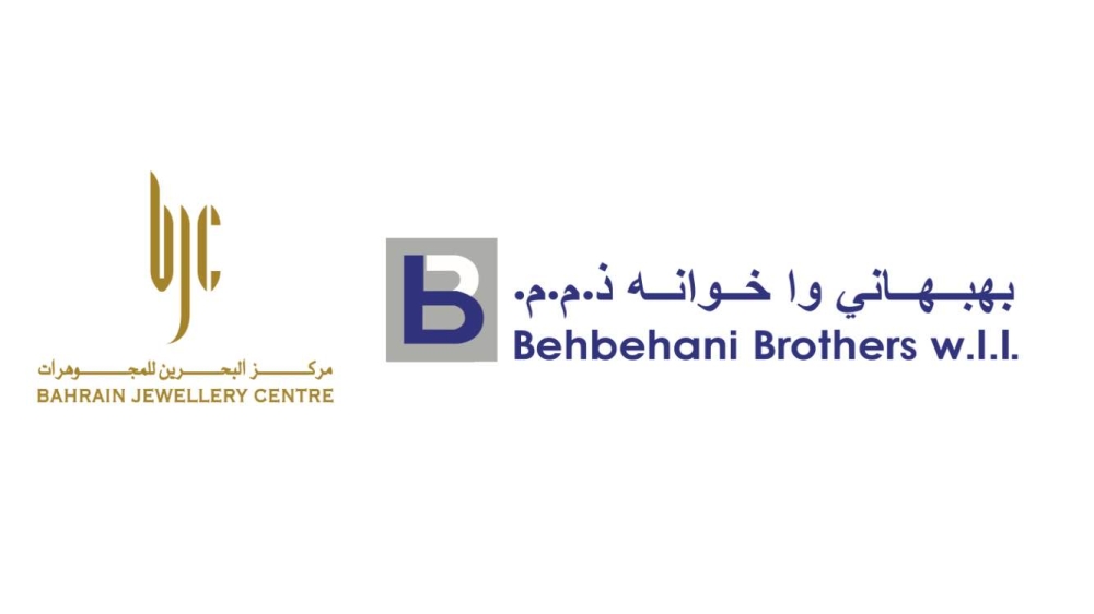 ناصر بن حمد: "مجوهرات البحرين" وبهبهاني من الداعمين الأساسيين لـ"ناصر10"