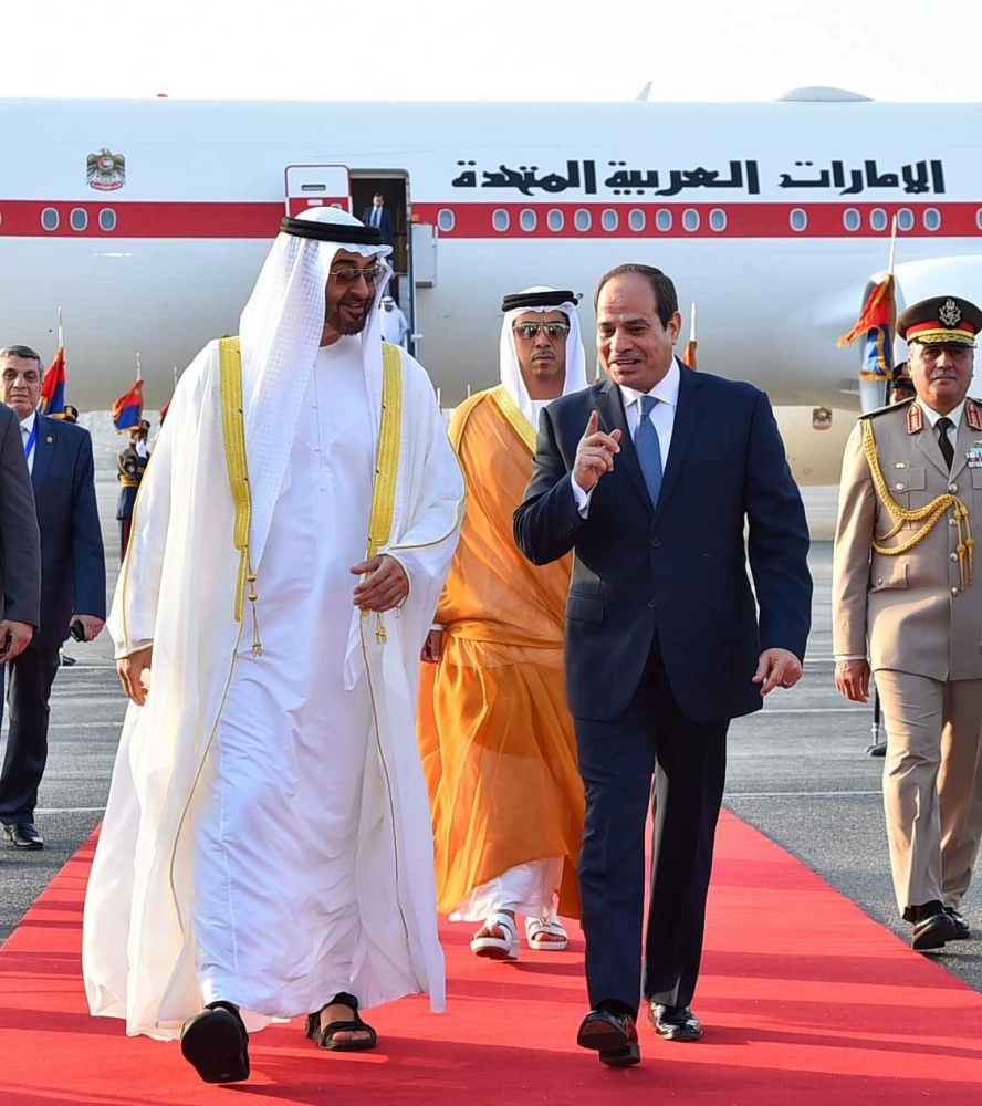 الإمارات ومصر تتفقان على محاربة تمويل الإرهاب