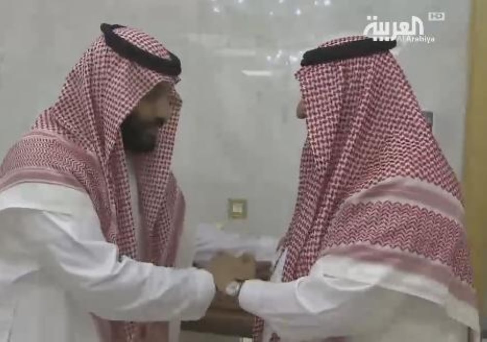 محمد بن نايف يبايع محمد بن سلمان ولياً للعهد في السعودية