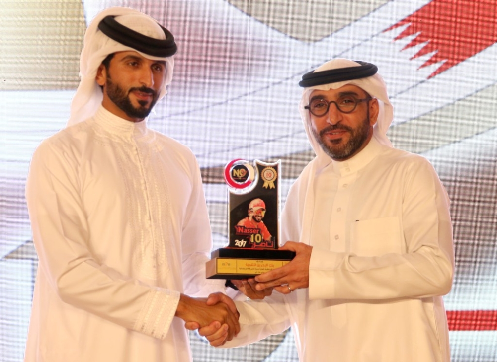 ناصر بن حمد: دعم واهتمام الملك أساس نجاح ناصر10