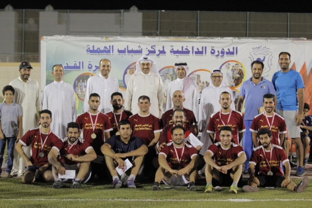 "رفيف" يتوج بطلاً لـ"كبار الهملة" الكروية