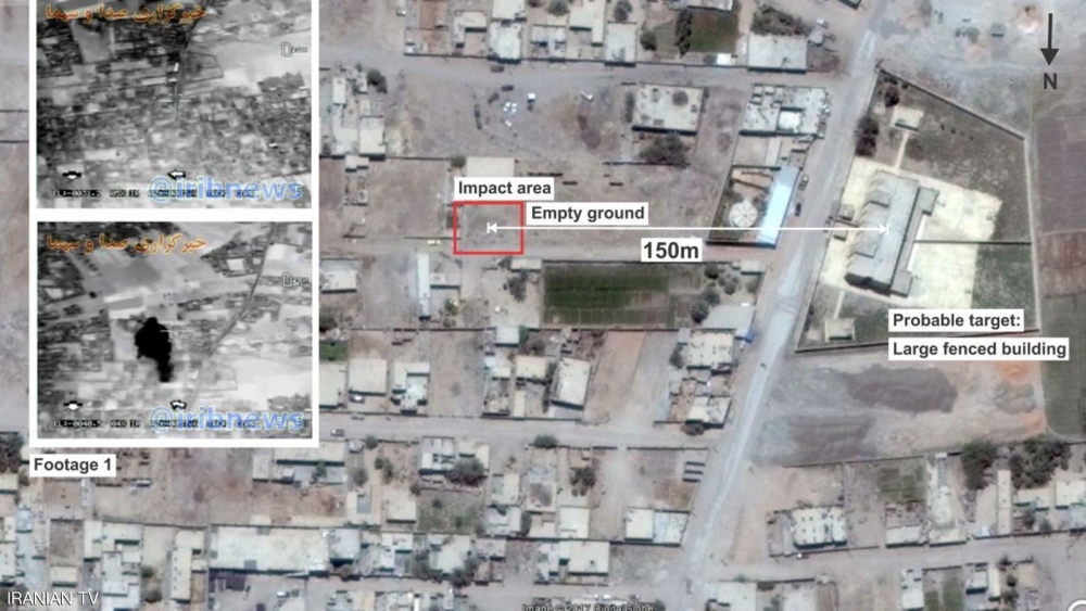 بالصور.. الضربة الإيرانية في سوريا تكشف عورة صواريخها