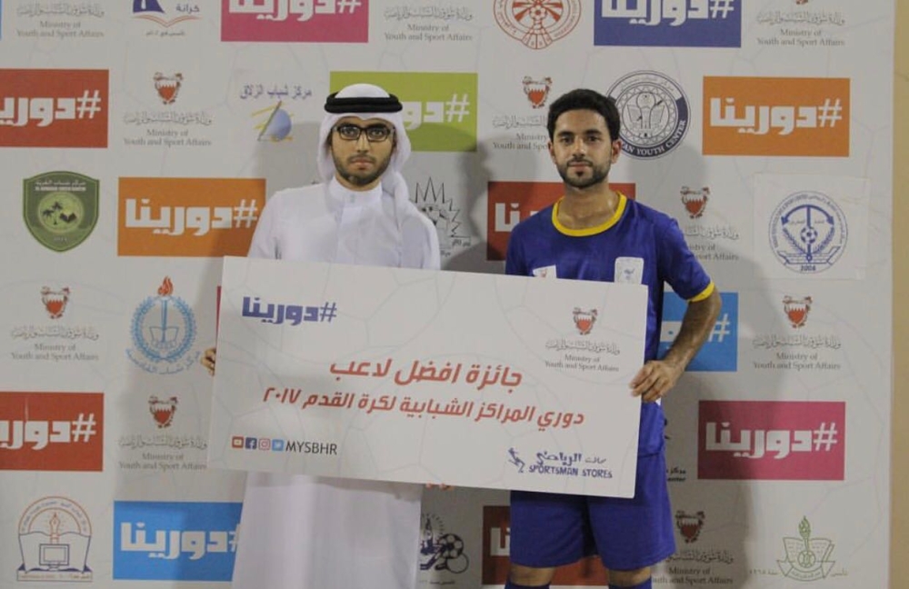 "الهملة" يتخطى الشاخورة بثلاثية في دوري المراكز الشبابية لكرة القدم