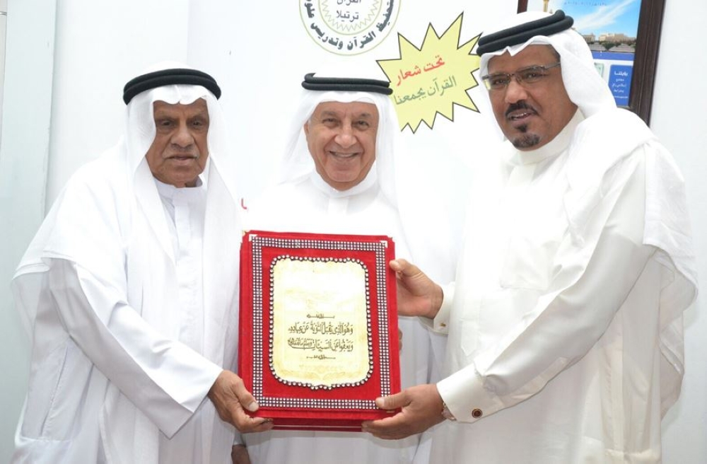 "الزبير بن العوام" ينظِّم الحفل الختامي للمسابقة القرآنية الثقافية