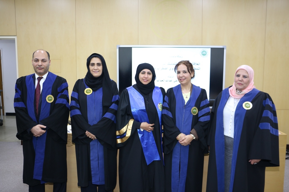 دراسة بحرينية توصي بتجهيز فصول خاصة لـ"طيف التوحد"