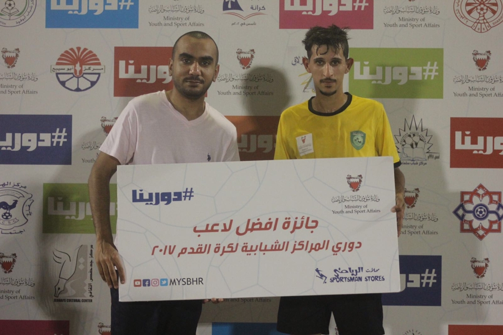 الهملة ينتفض وينتزع فوزاً ثميناً.. وكرانة يواصل انتصاراته