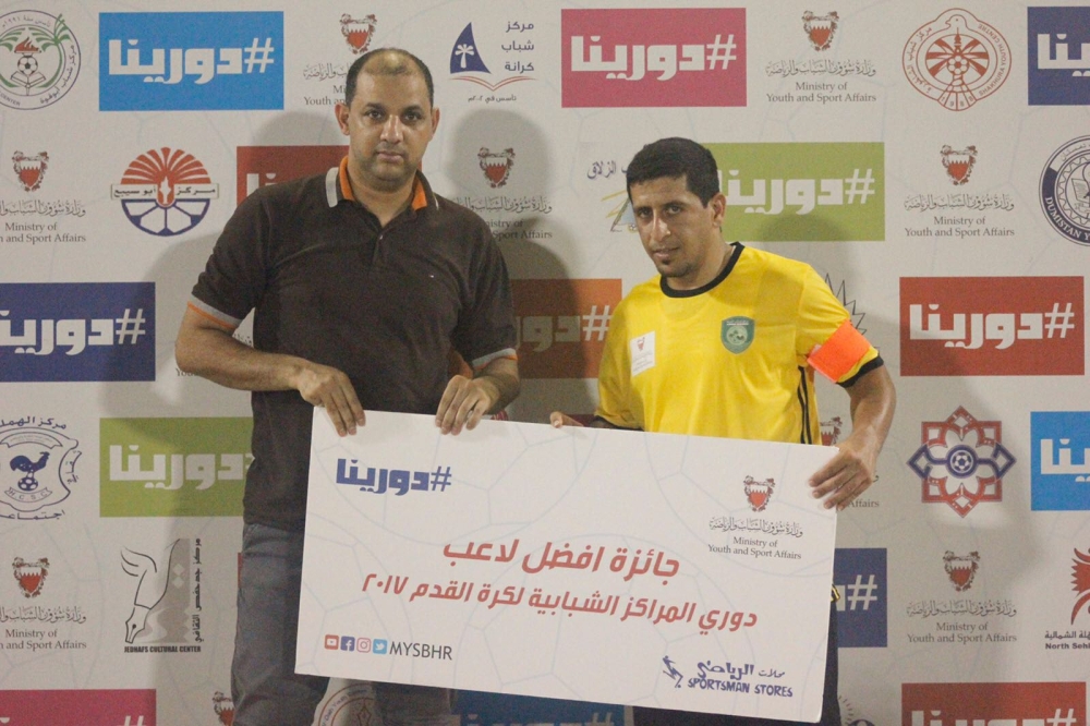 القرية يتعادل مع الشاخورة بهدف البديل في دوري المراكز الشبابية