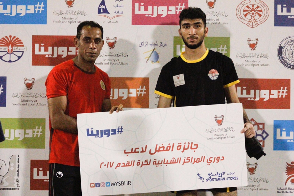 القرية يتعادل مع الشاخورة بهدف البديل في دوري المراكز الشبابية