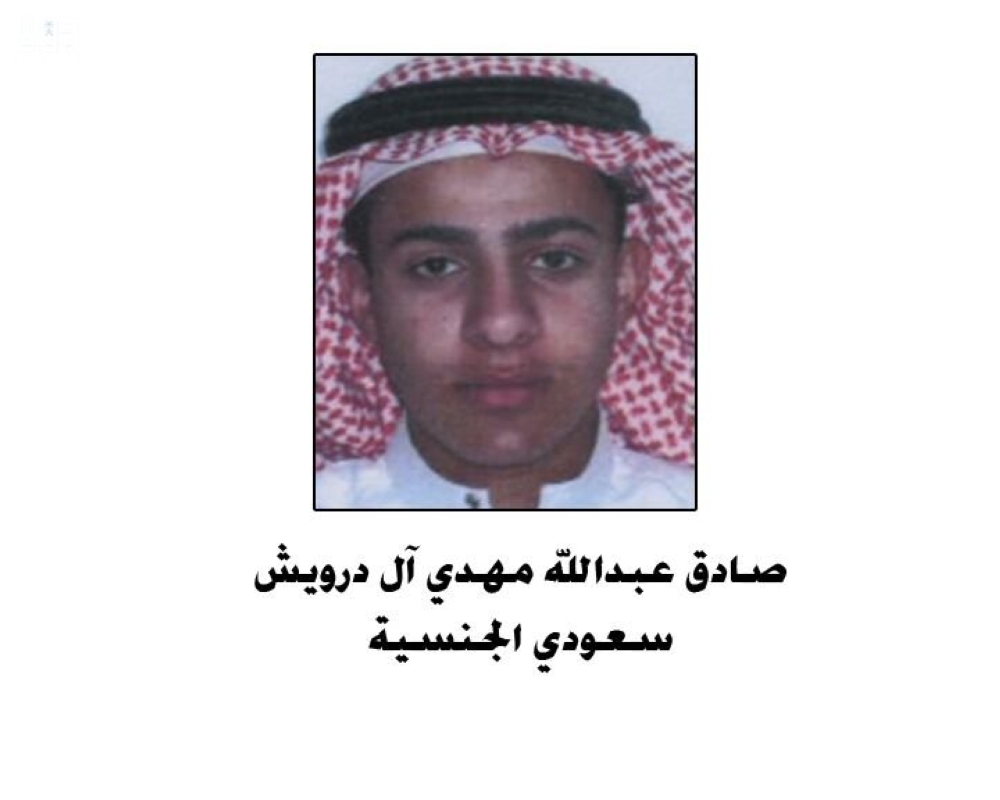 السعودية: مقتل 3 إرهابيين مطلوبين بينهم بحريني في القطيف