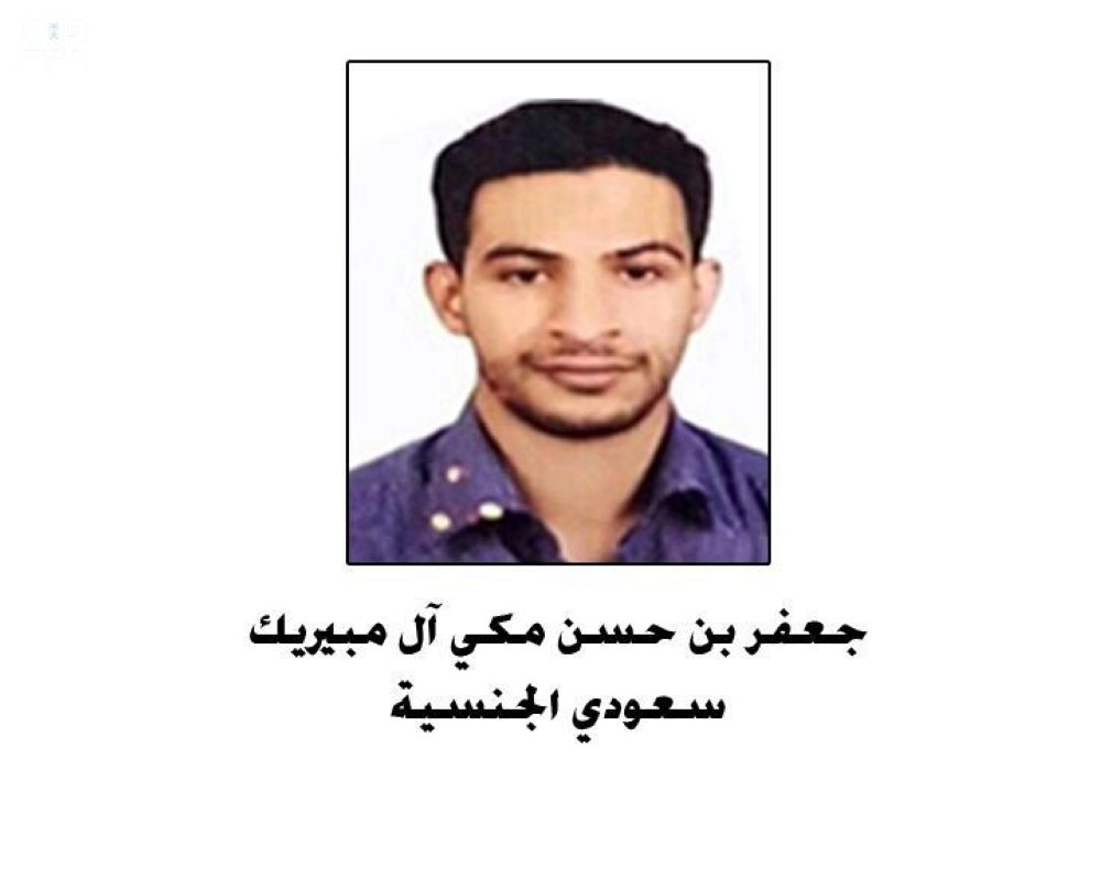 السعودية: مقتل 3 إرهابيين مطلوبين بينهم بحريني في القطيف