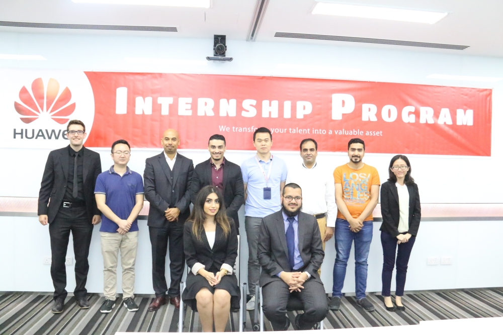 "هواوي" توفر فرص التدريب المهني لطلاب جامعات البحرين