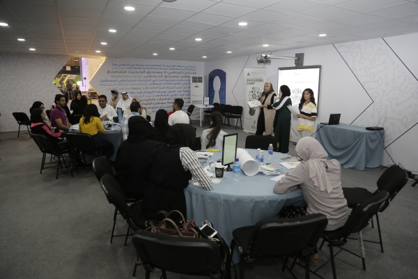 مدينة شباب 2030 و"إنجاز" يقيمان ورشة عمل "عالم الابتكار" لأول مرة