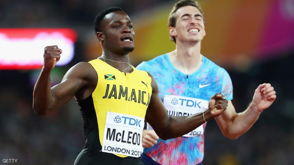 "جامايكا" تستعيد البسمة بعد خسارة "الأسطورة"