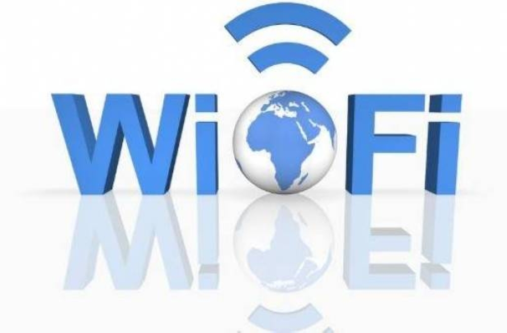 Wifi أسرع بـ100 مرة