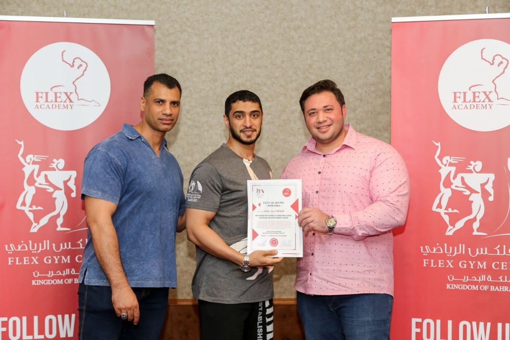 ختام دورة "التغذية والغدد والمكملات" لبناء الأجسام