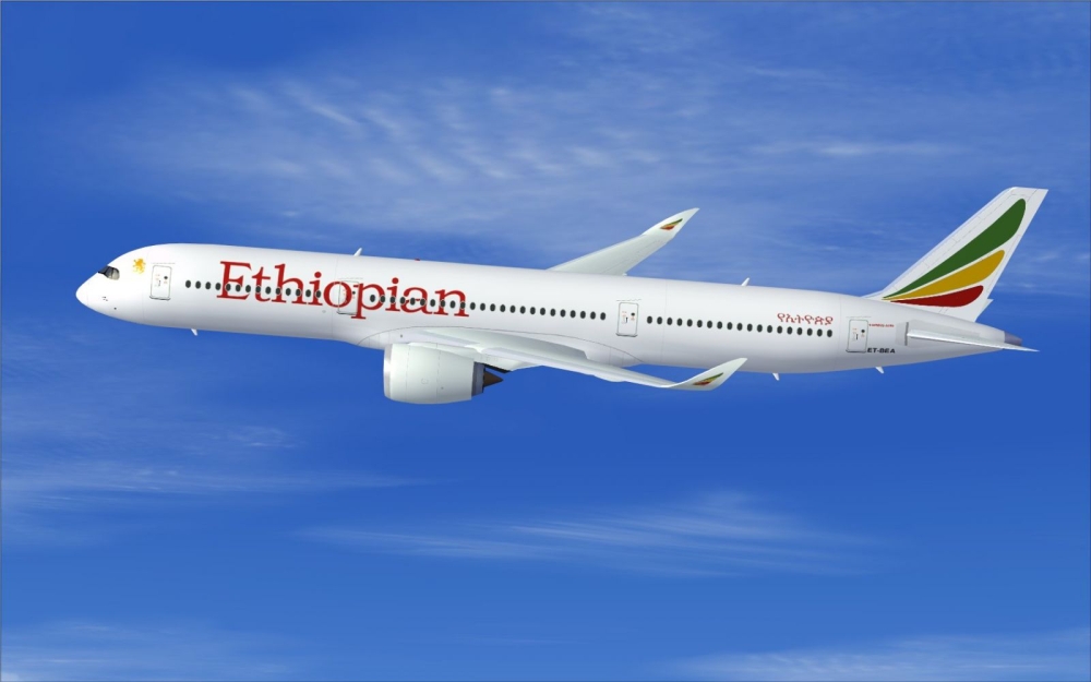 الاثيوبية الخطوط حجوزات الإثيوبية
