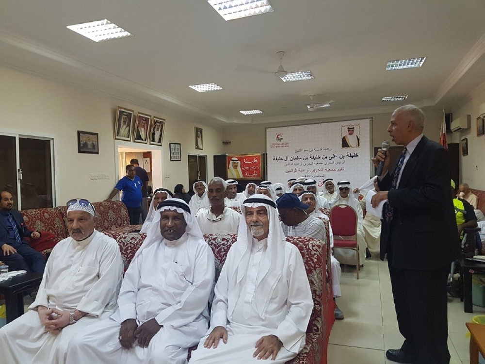 " البحرين لرعاية الوالدين" تقيم "فن الحياة"
