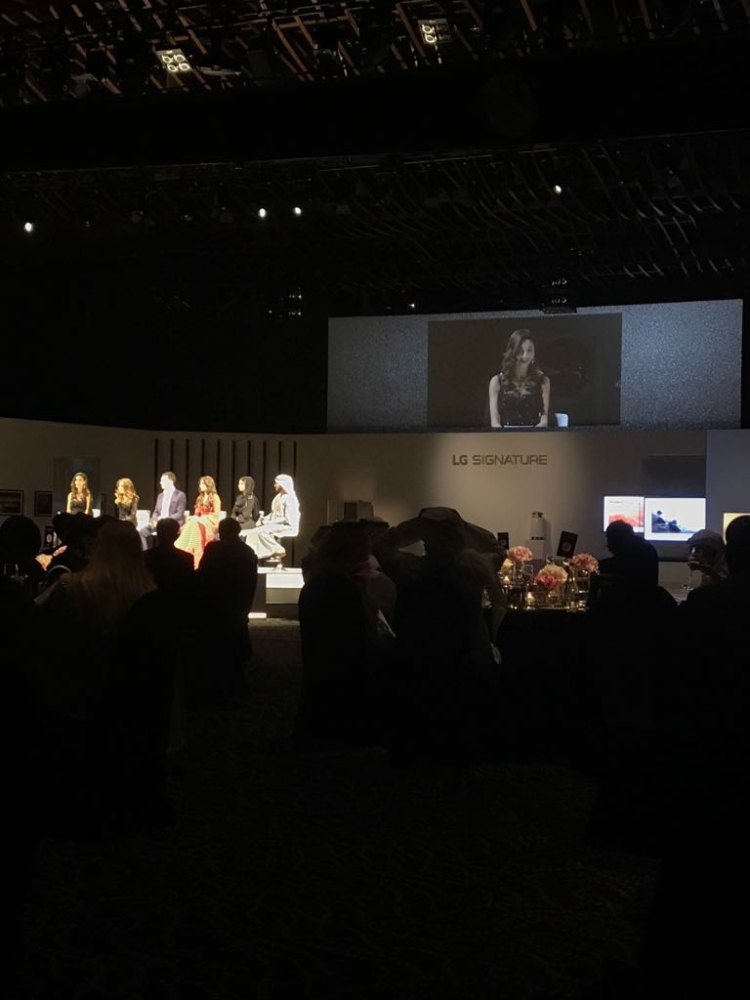 "عبدالجبار الكوهجي" تطرح 4 أجهزة "LG" منزلية متطورة