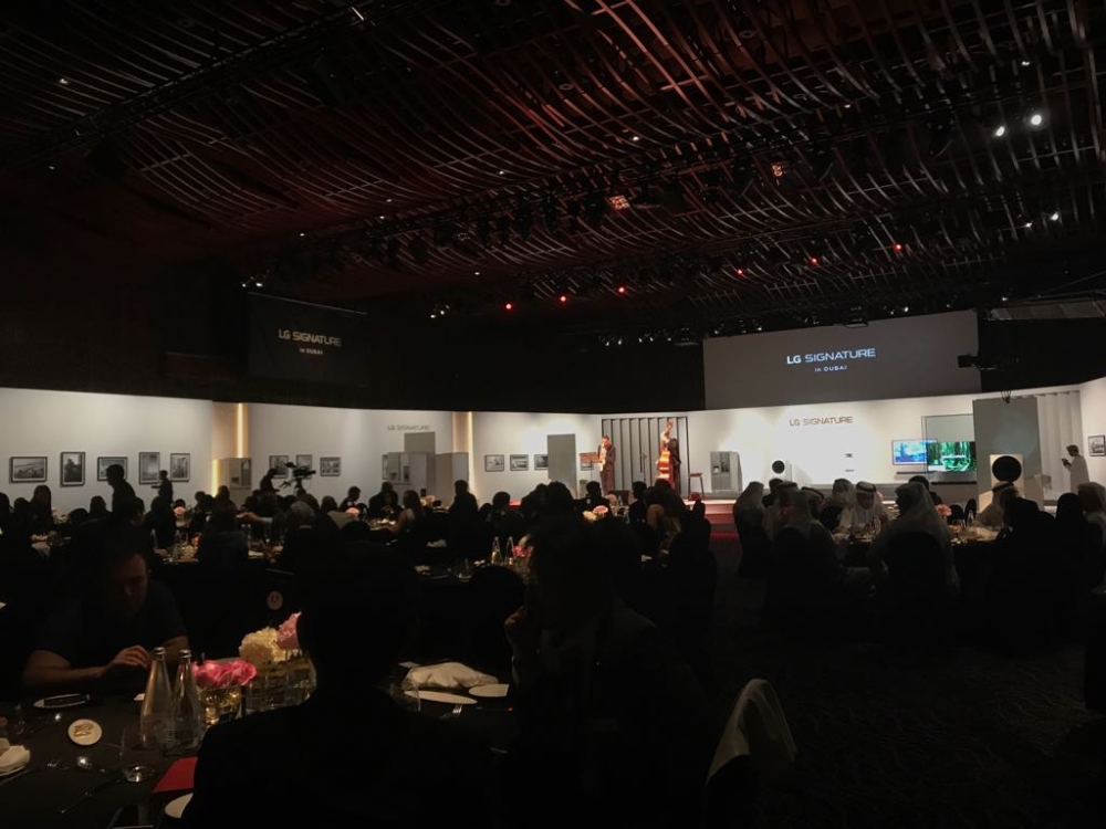 "عبدالجبار الكوهجي" تطرح 4 أجهزة "LG" منزلية متطورة