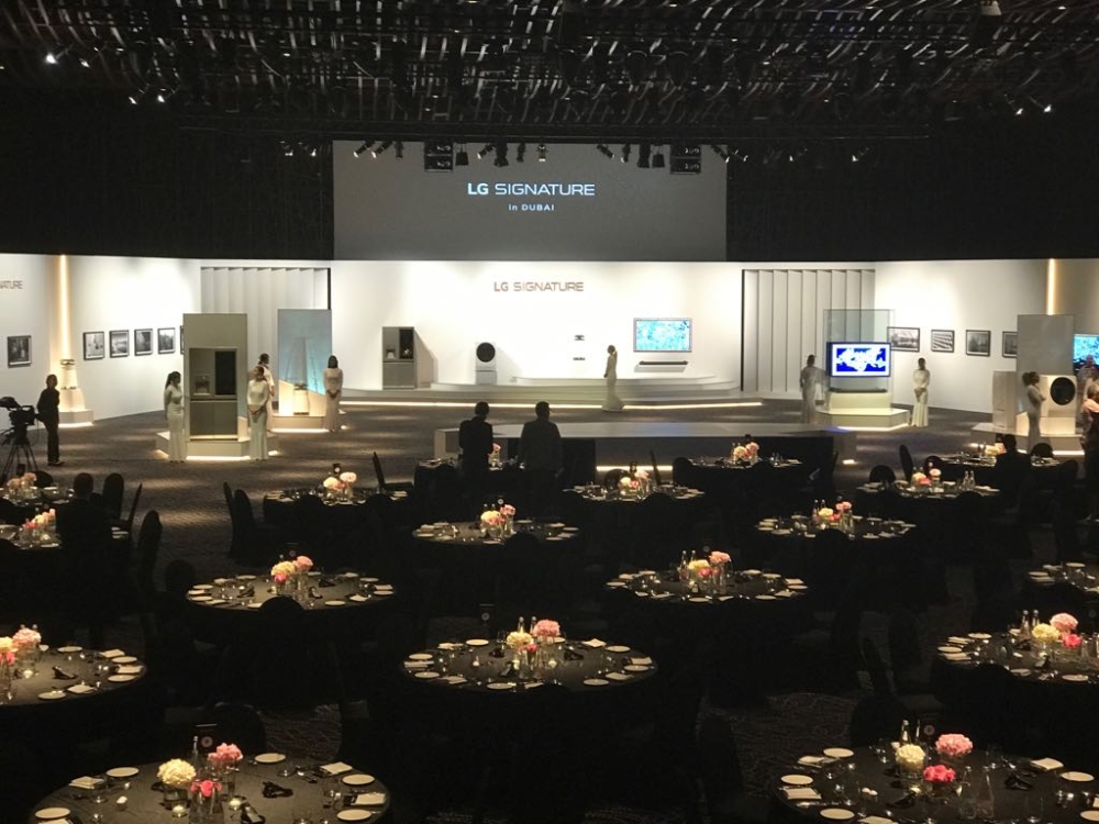 "عبدالجبار الكوهجي" تطرح 4 أجهزة "LG" منزلية متطورة