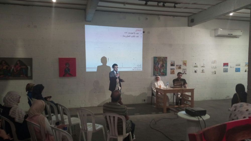 "أجمل 10 روايات" بتجربة حسن مدن في أمسية ثقافية بـ"مشق جاليري"