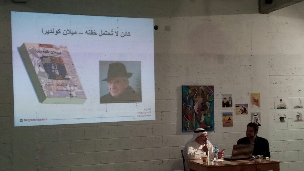 "أجمل 10 روايات" بتجربة حسن مدن في أمسية ثقافية بـ"مشق جاليري"