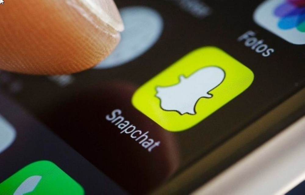 شركة سناب تحذف قناة ديسكفر ببليشر في السعودية