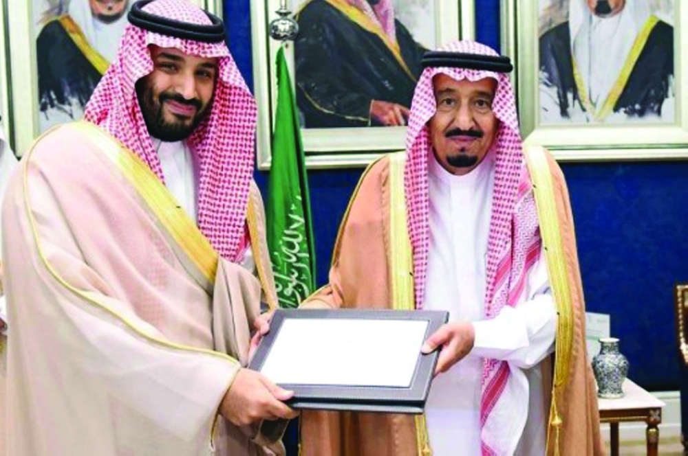 اليوم الوطني السعودي.. تخليد لذكرى تأسيس دولة قوية متطورة