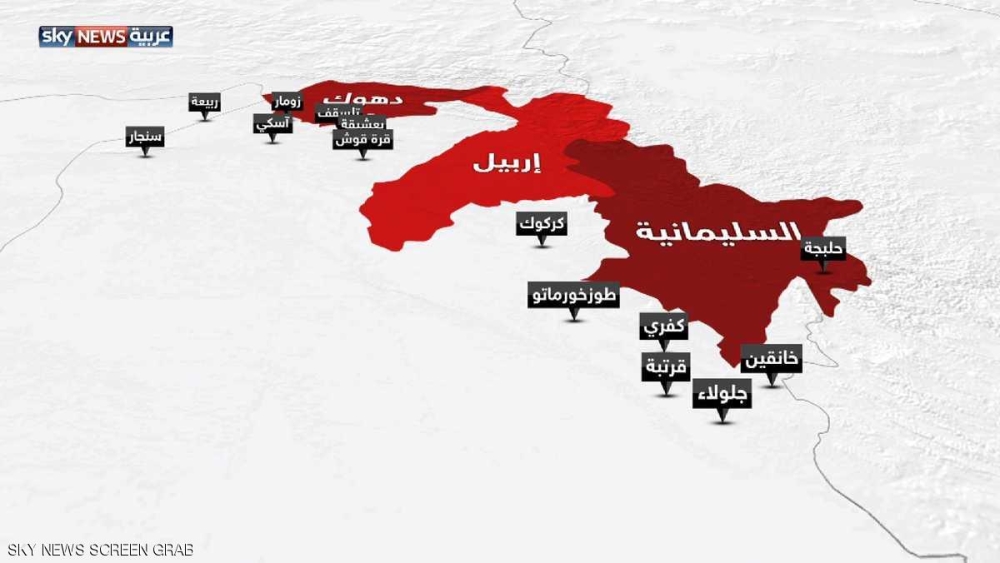 حدود كردستان العراق.. سجن لـ"دولة المستقبل"