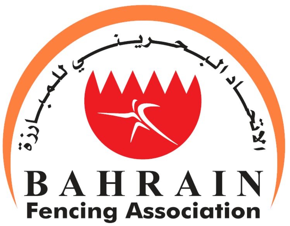 30 سبتمبر بطولة كأس العالم للناشئين لـ "سلاح الأيبيه"