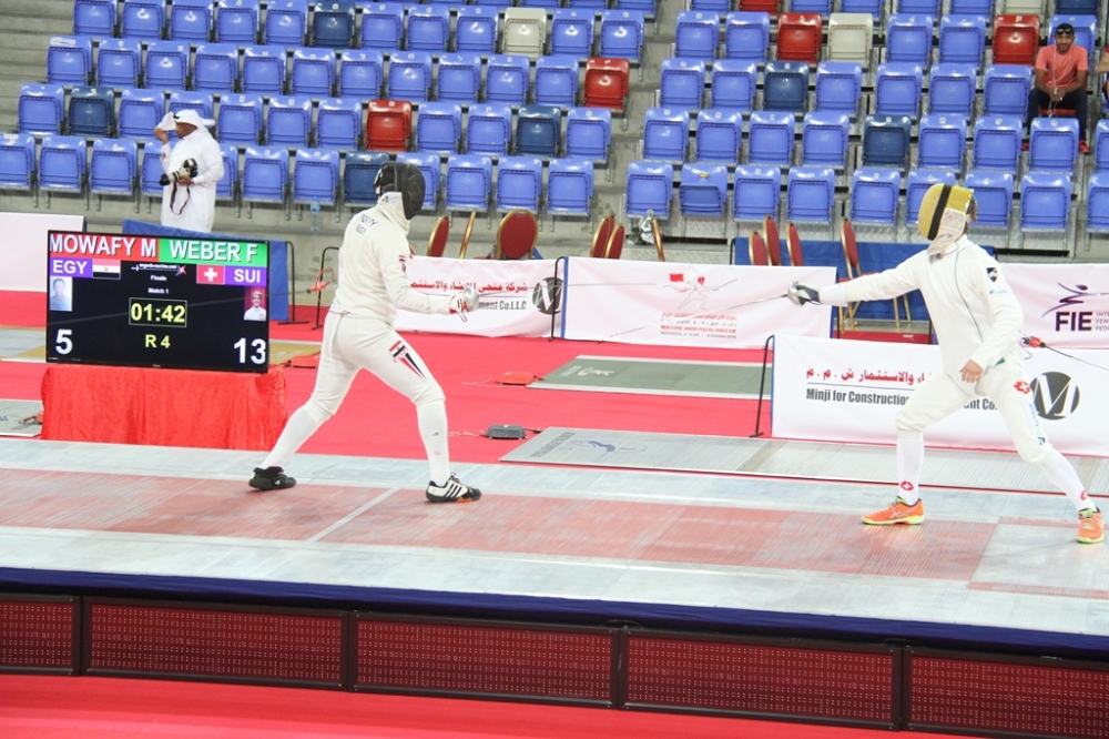 30 سبتمبر بطولة كأس العالم للناشئين لـ "سلاح الأيبيه"