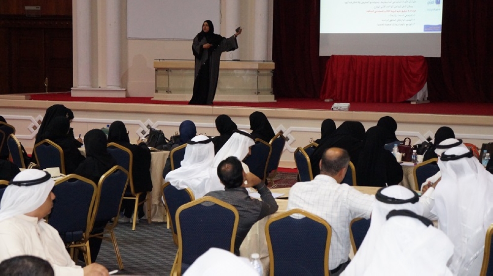 "التربية" تستعد للمشاركة في الدورة الثالثة لتحدي القراءة العربي